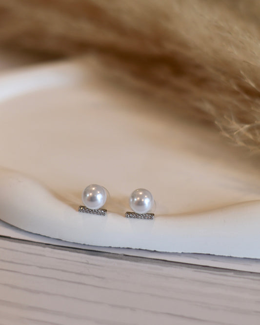 Silver-Plated Pearls Beaded Contemporary Studs Earrings